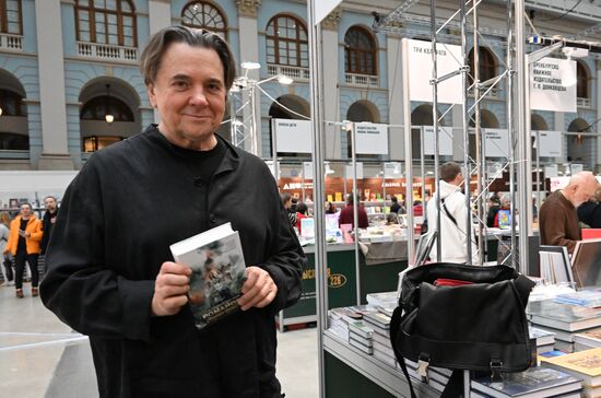 Russia Non Fiction Book Fair