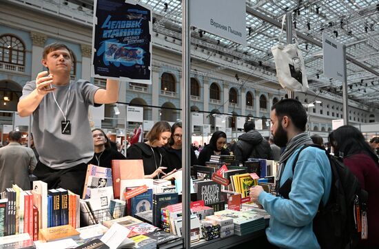 Russia Non Fiction Book Fair