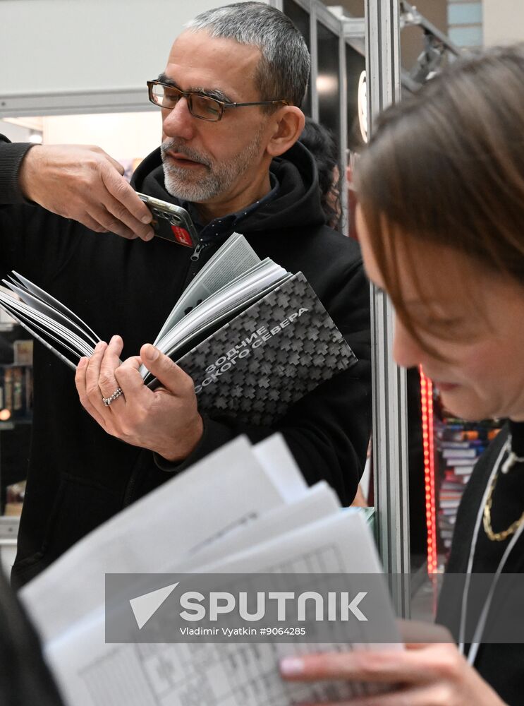 Russia Non Fiction Book Fair