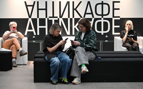 Russia Non Fiction Book Fair