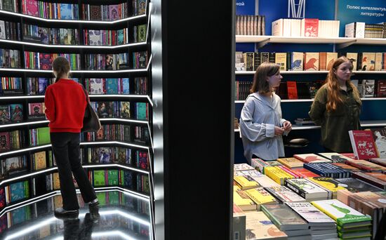 Russia Non Fiction Book Fair