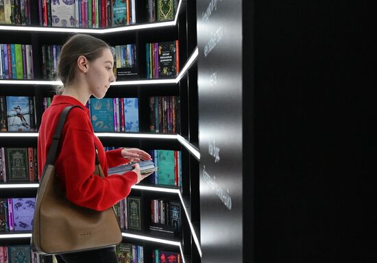 Russia Non Fiction Book Fair