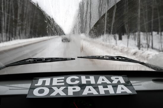 Russia Regions New Year Preparations