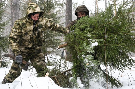 Russia Regions New Year Preparations