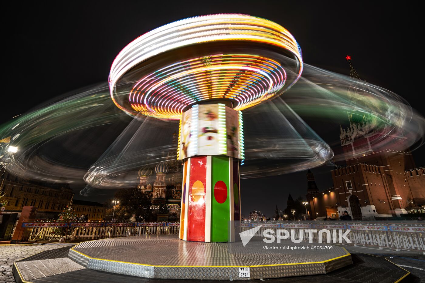 Russia Regions New Year Preparations