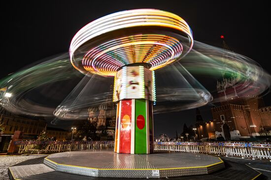 Russia Regions New Year Preparations