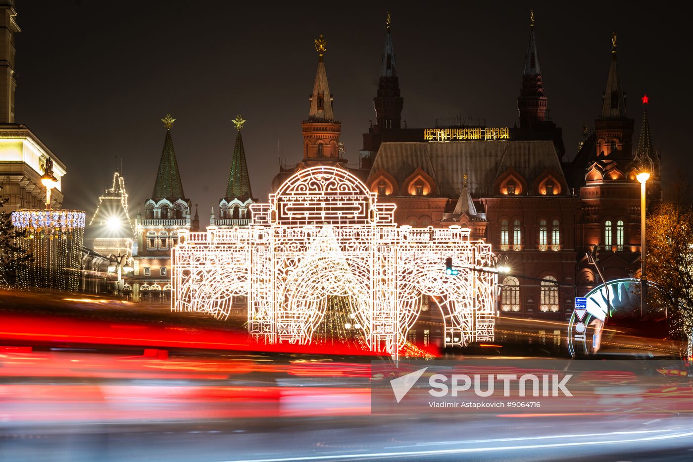 Russia Regions New Year Preparations