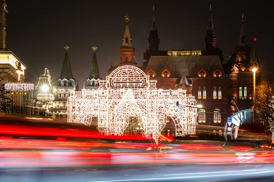 Russia Regions New Year Preparations