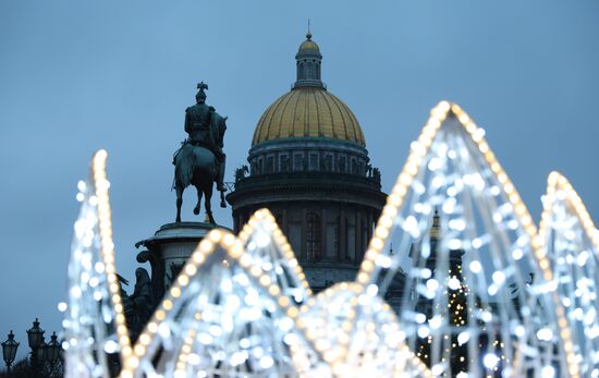 Russia Regions New Year Preparations
