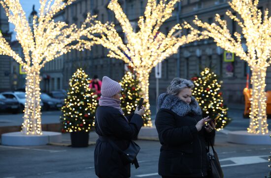 Russia Regions New Year Preparations