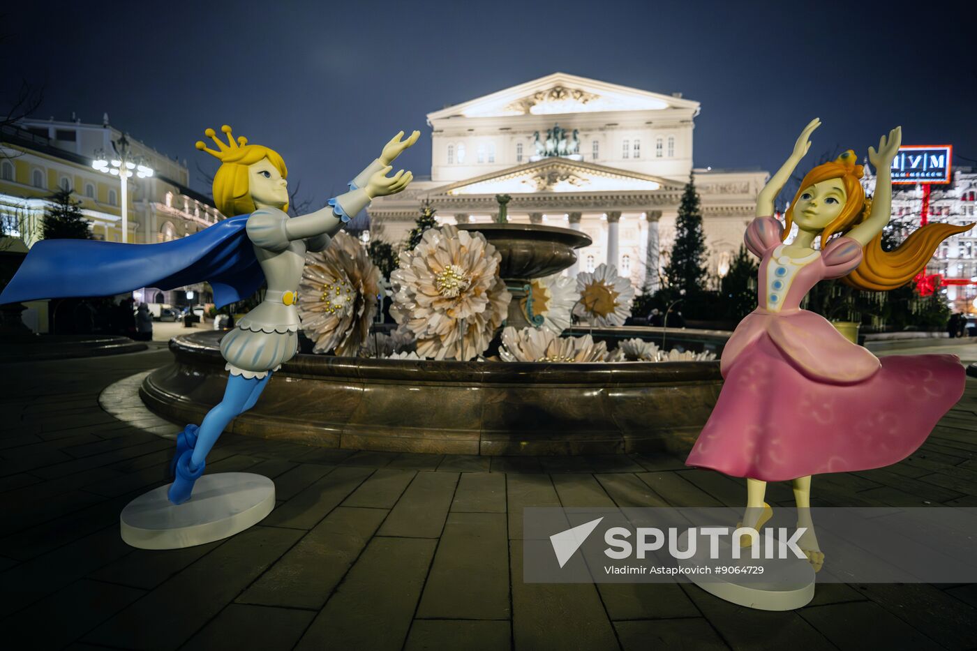 Russia Regions New Year Preparations