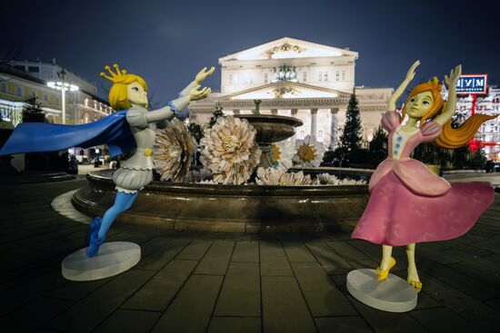 Russia Regions New Year Preparations