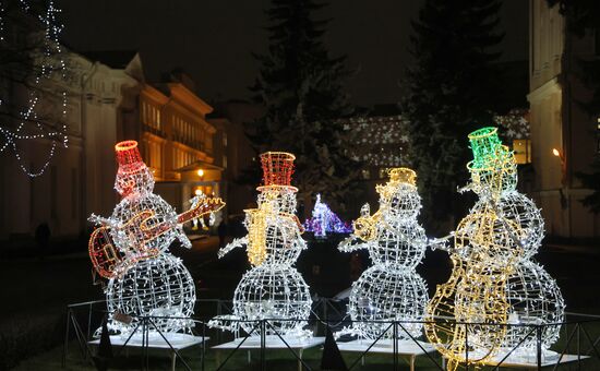 Russia Regions New Year Preparations