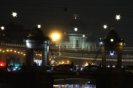 Russia Regions New Year Preparations