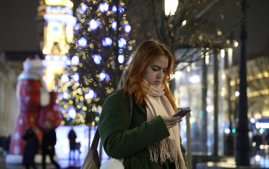 Russia Regions New Year Preparations