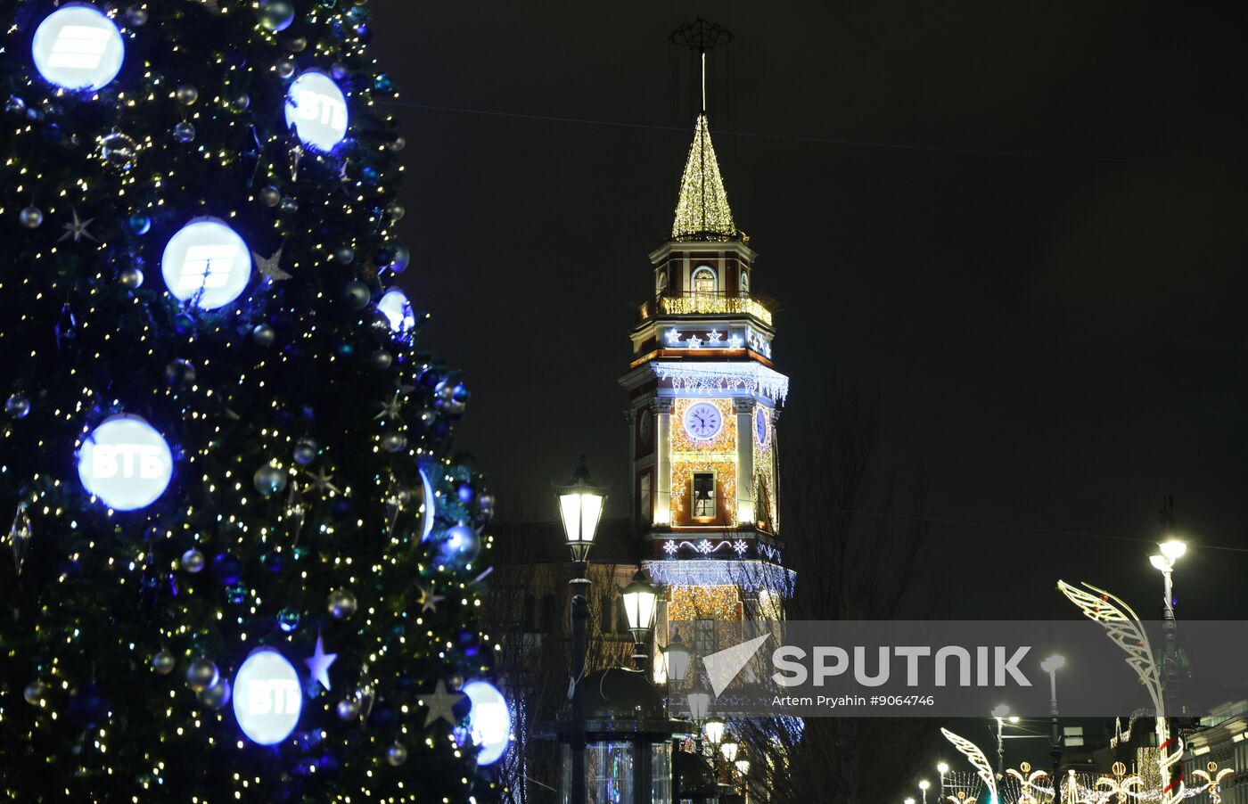 Russia Regions New Year Preparations