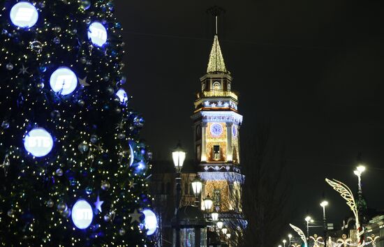 Russia Regions New Year Preparations