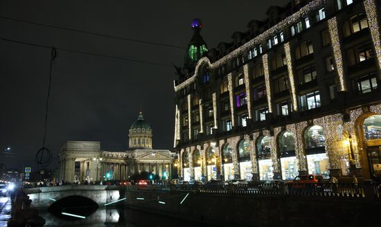 Russia Regions New Year Preparations