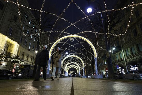 Russia Regions New Year Preparations
