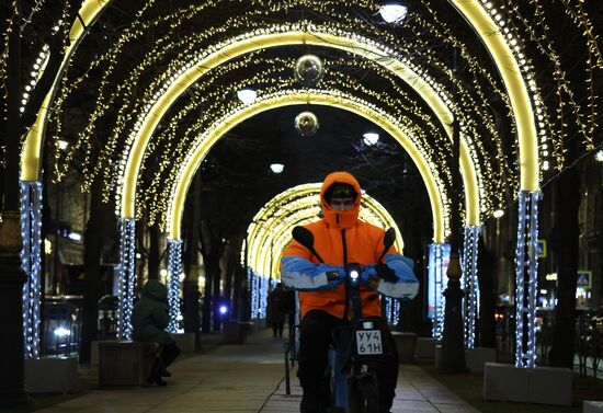 Russia Regions New Year Preparations