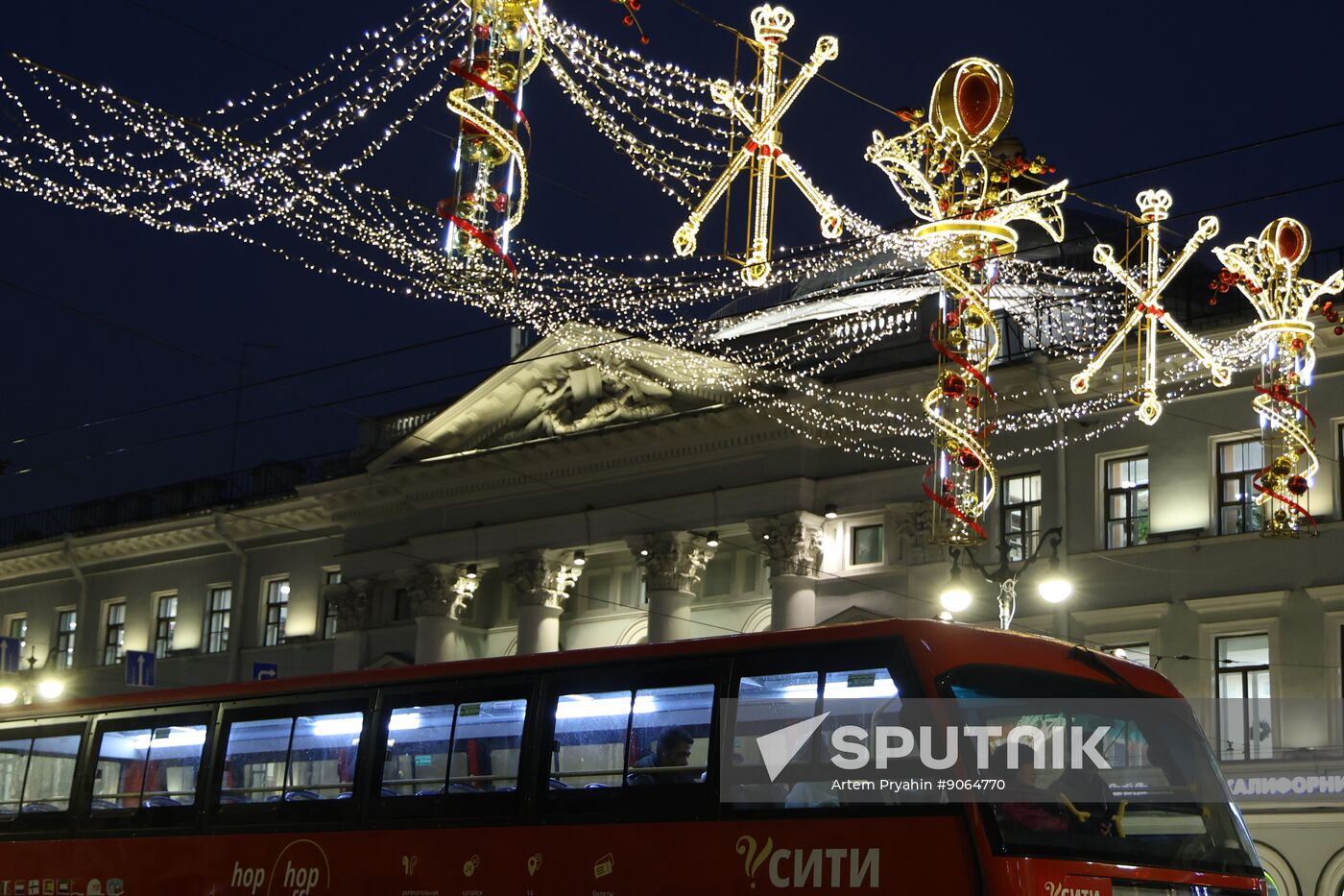 Russia Regions New Year Preparations