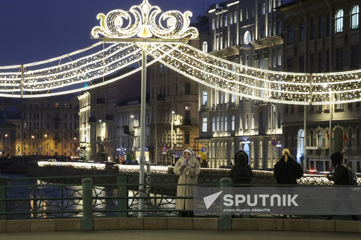 Russia Regions New Year Preparations