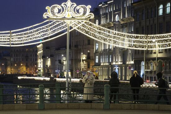 Russia Regions New Year Preparations