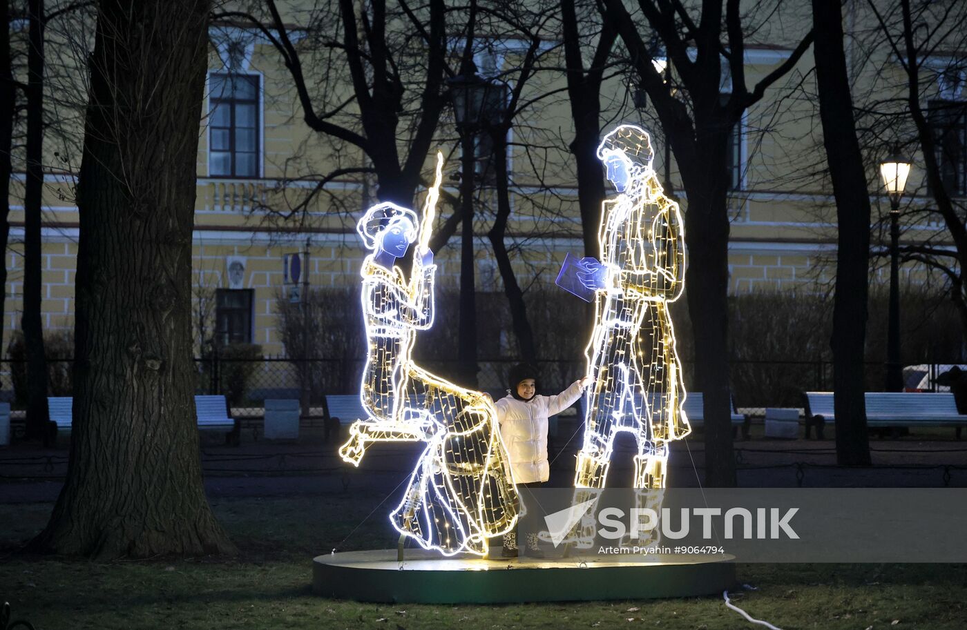 Russia Regions New Year Preparations