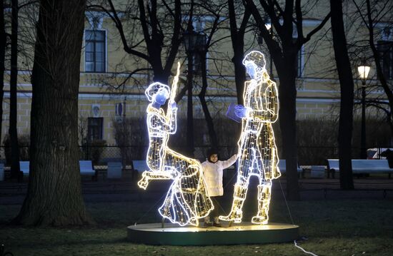 Russia Regions New Year Preparations