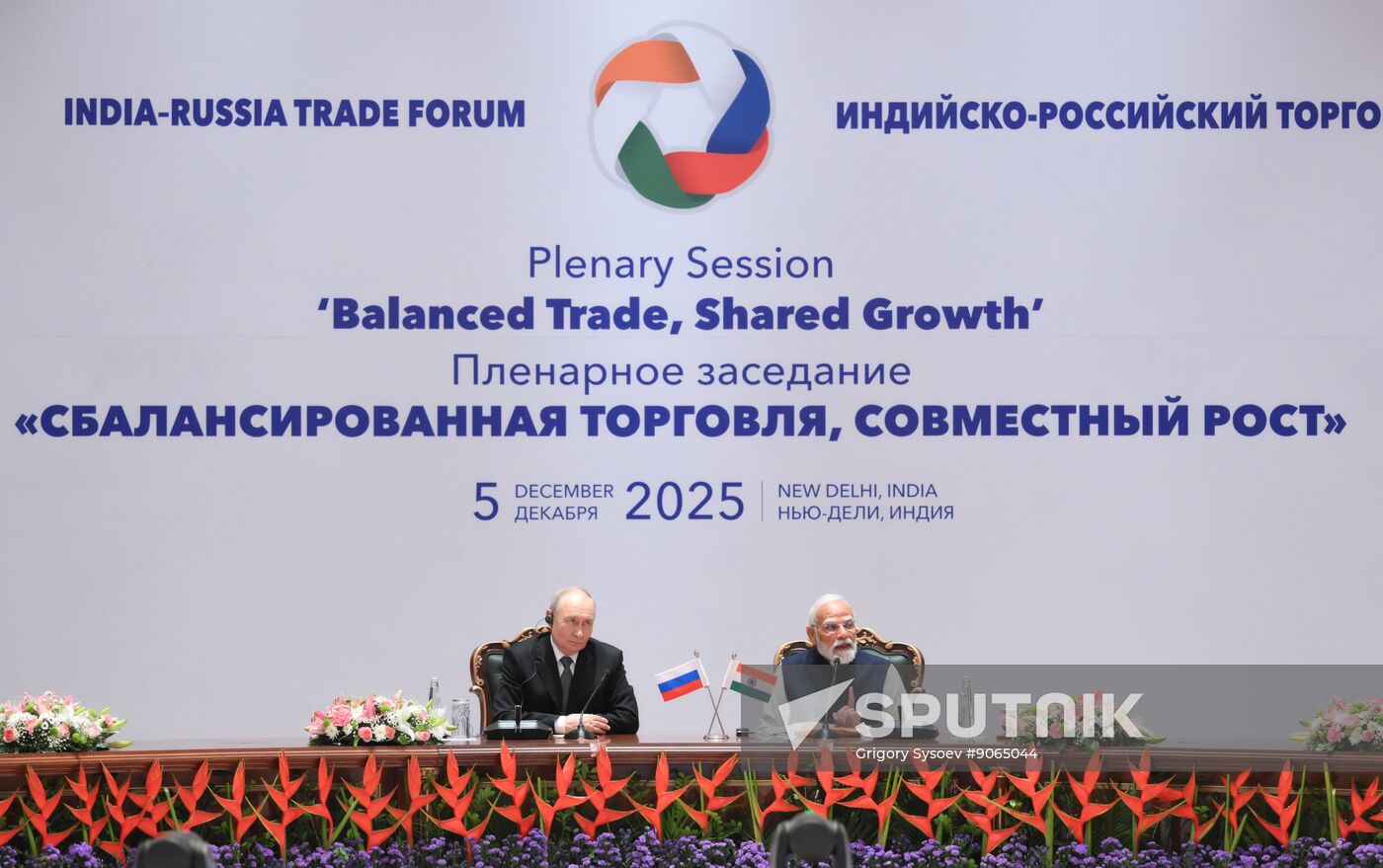 India Russia