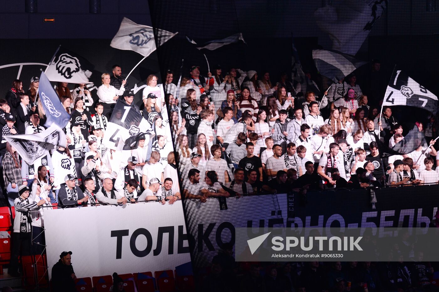 Russia Ice Hockey Kontinental League Traktor - CSKA