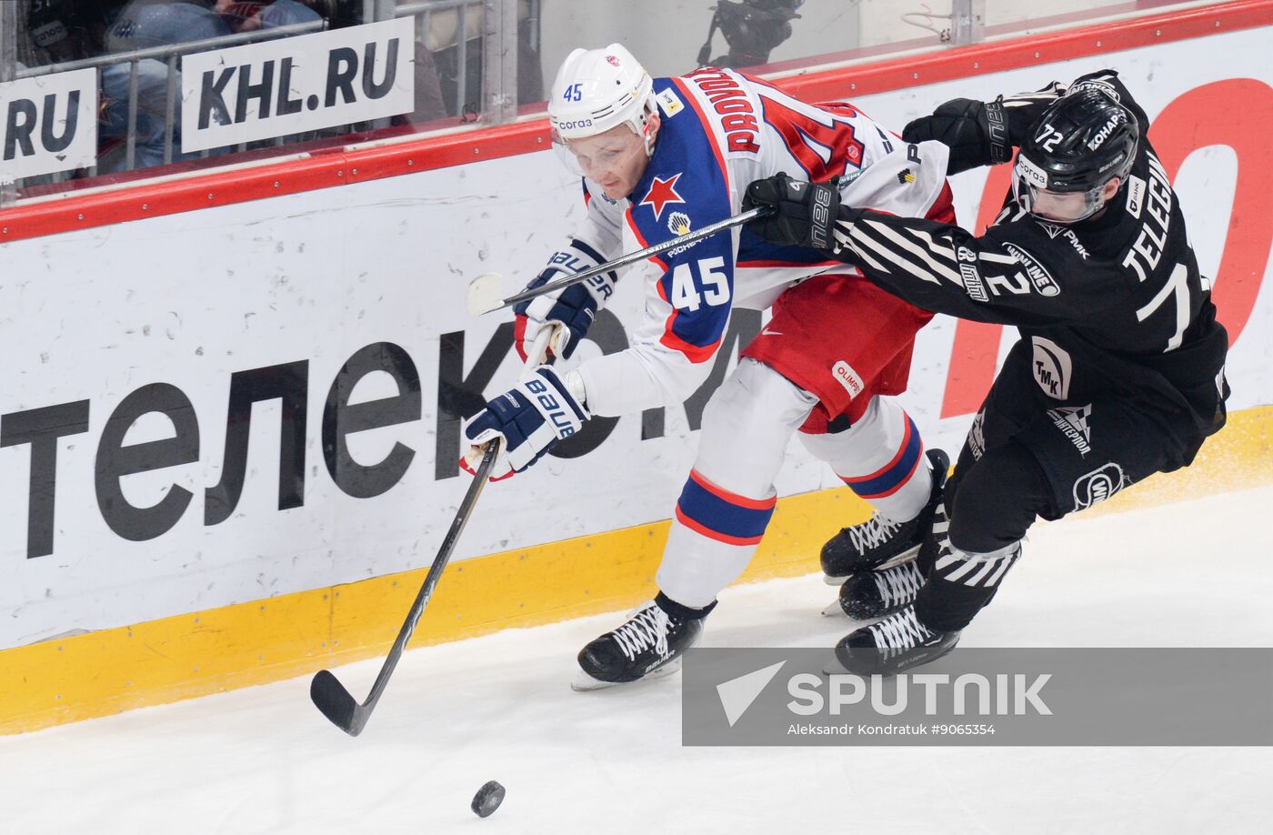 Russia Ice Hockey Kontinental League Traktor - CSKA