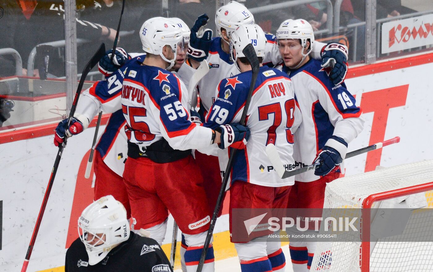 Russia Ice Hockey Kontinental League Traktor - CSKA