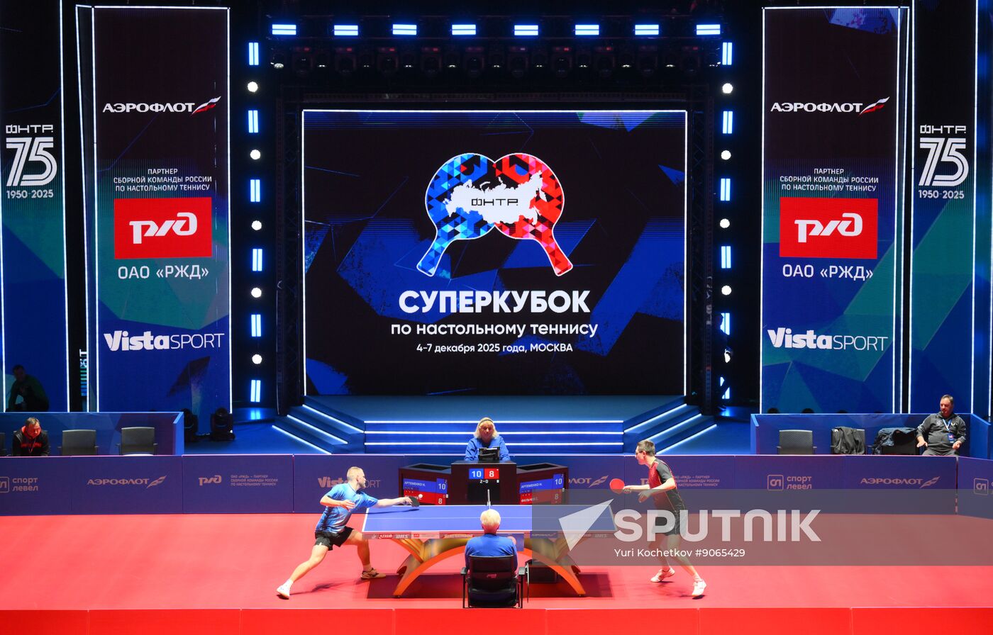 Russia Table Tennis Supercup