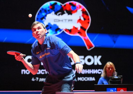 Russia Table Tennis Supercup