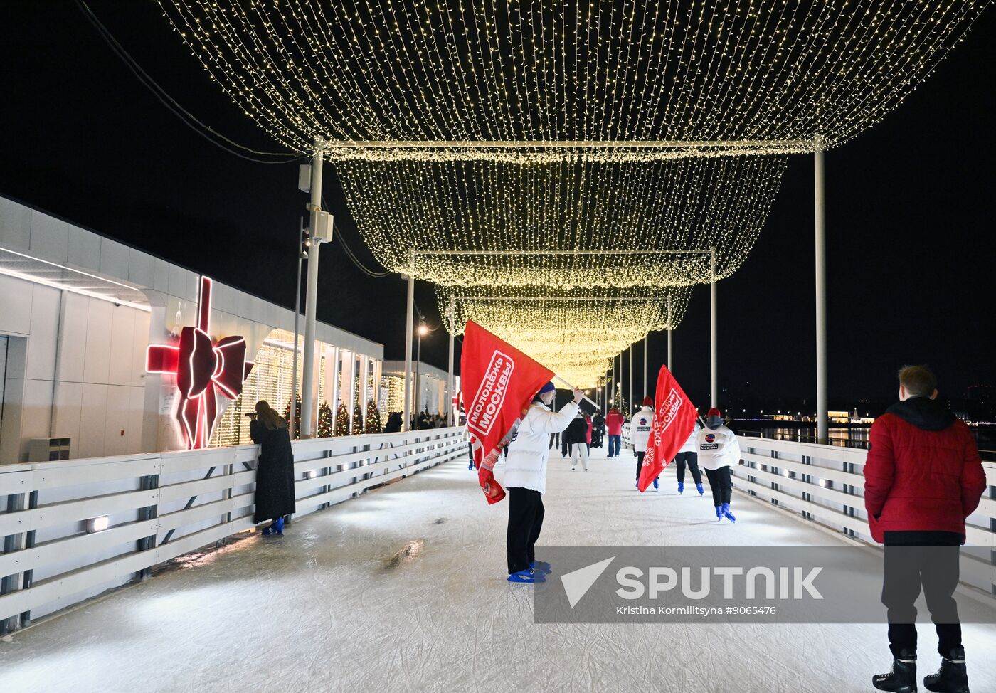 Russia Kolomenskoye Skating Rink