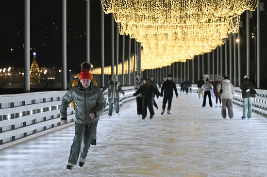 Russia Kolomenskoye Skating Rink