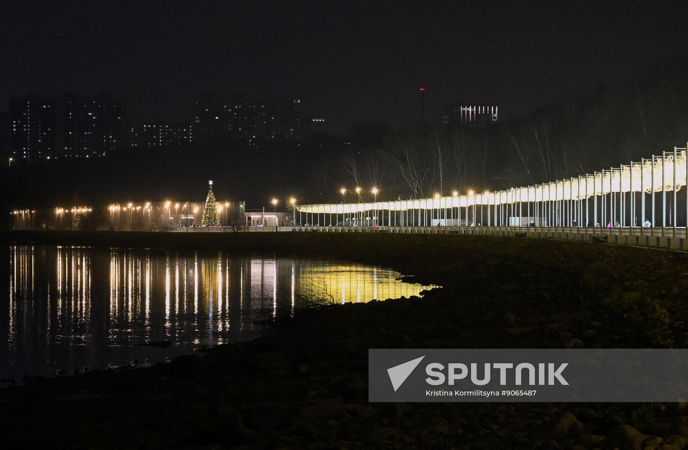 Russia Kolomenskoye Skating Rink