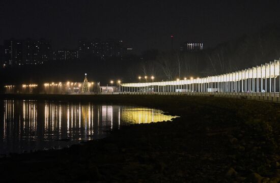 Russia Kolomenskoye Skating Rink
