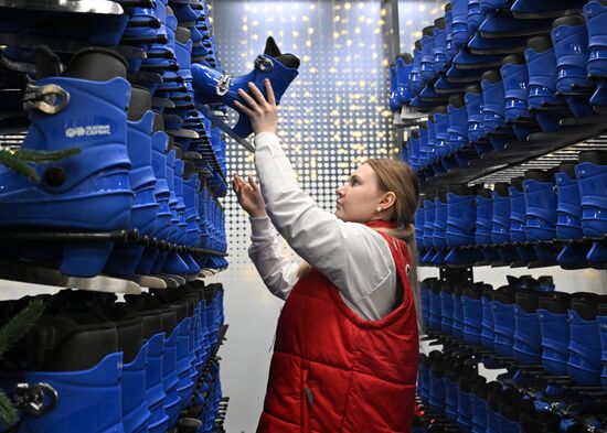 Russia Kolomenskoye Skating Rink