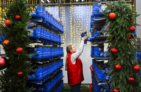 Russia Kolomenskoye Skating Rink