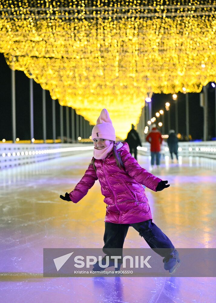 Russia Kolomenskoye Skating Rink
