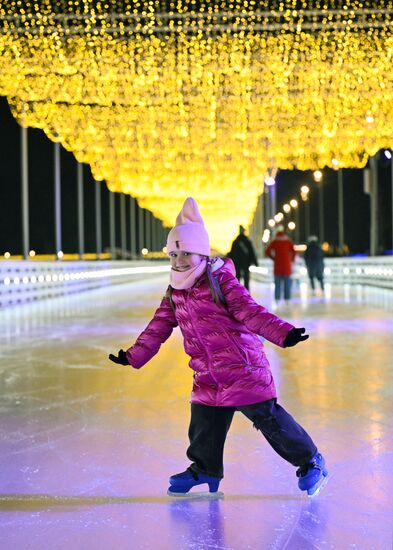 Russia Kolomenskoye Skating Rink