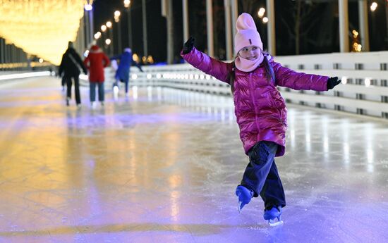 Russia Kolomenskoye Skating Rink
