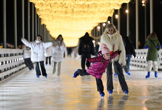 Russia Kolomenskoye Skating Rink