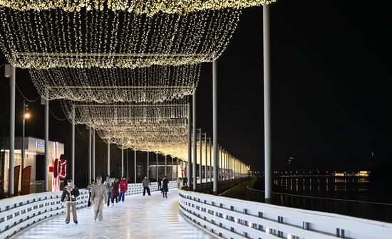 Russia Kolomenskoye Skating Rink