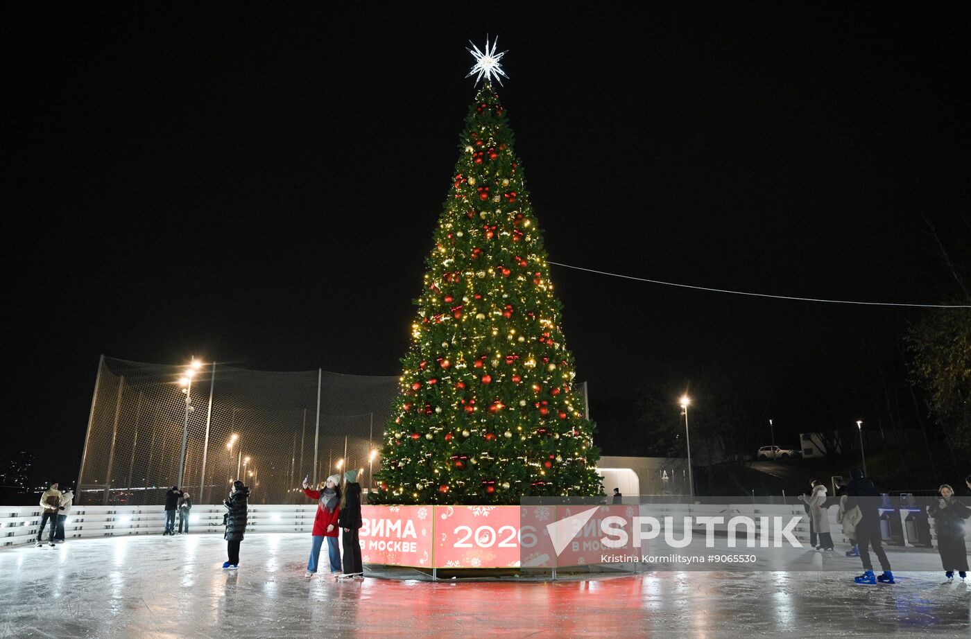 Russia Kolomenskoye Skating Rink