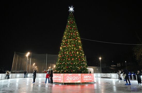 Russia Kolomenskoye Skating Rink