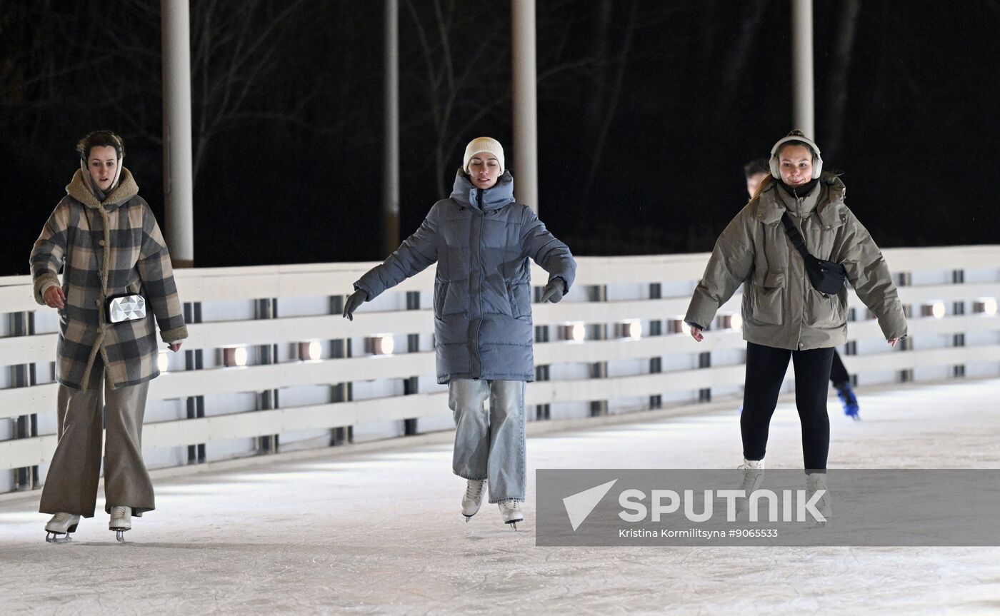 Russia Kolomenskoye Skating Rink