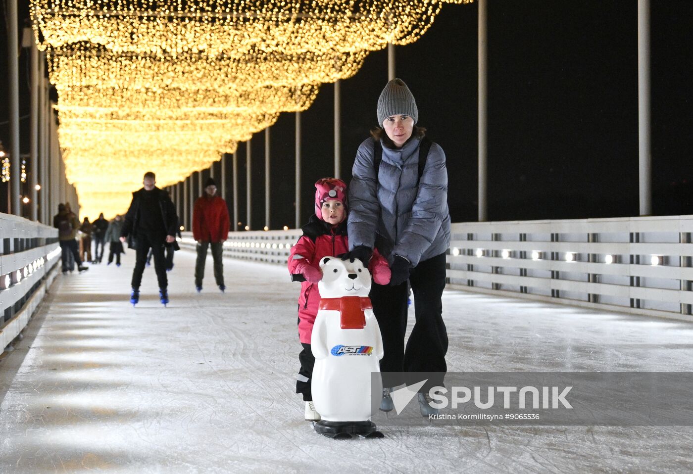 Russia Kolomenskoye Skating Rink